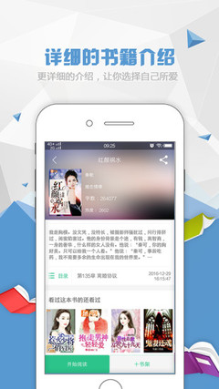 bob游戏app